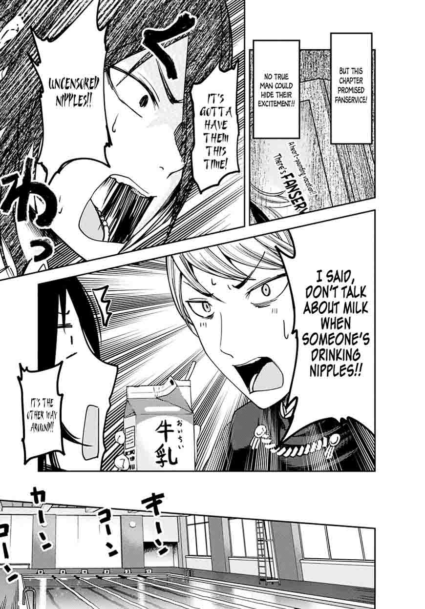 Kaguya Sama Wa Kokurasetai Tensai Tachi No Renai Zunousen 64 22