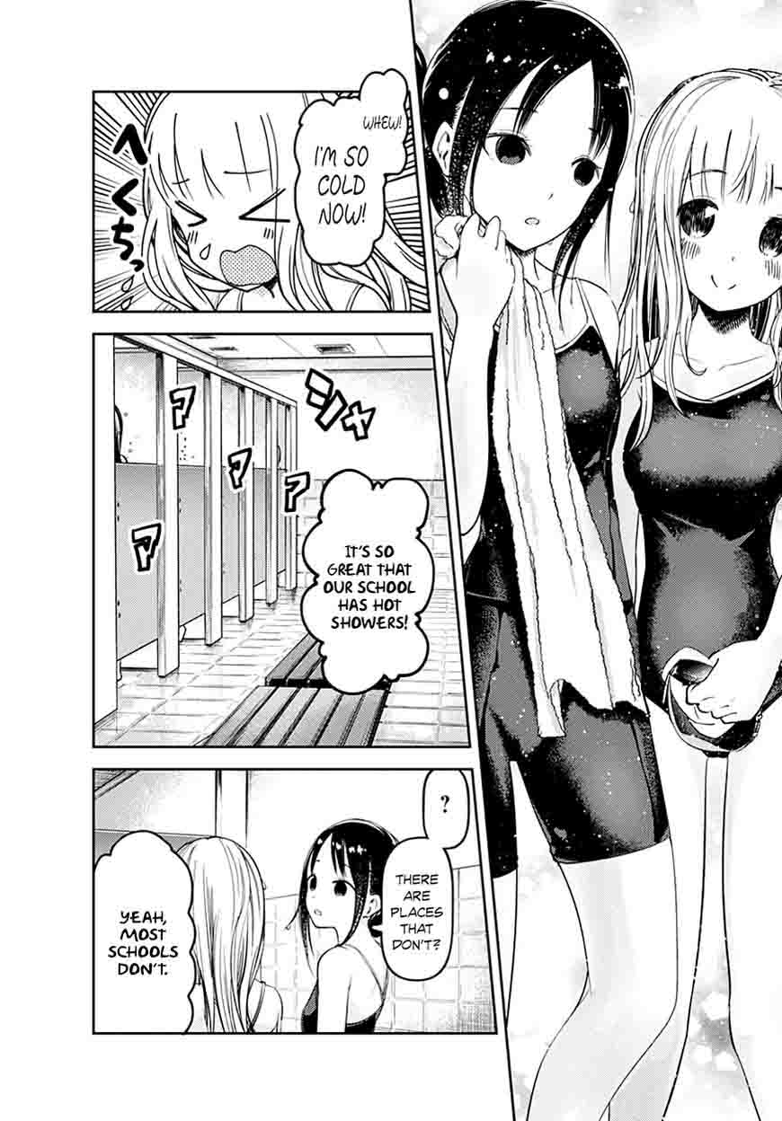 Kaguya Sama Wa Kokurasetai Tensai Tachi No Renai Zunousen 64 23