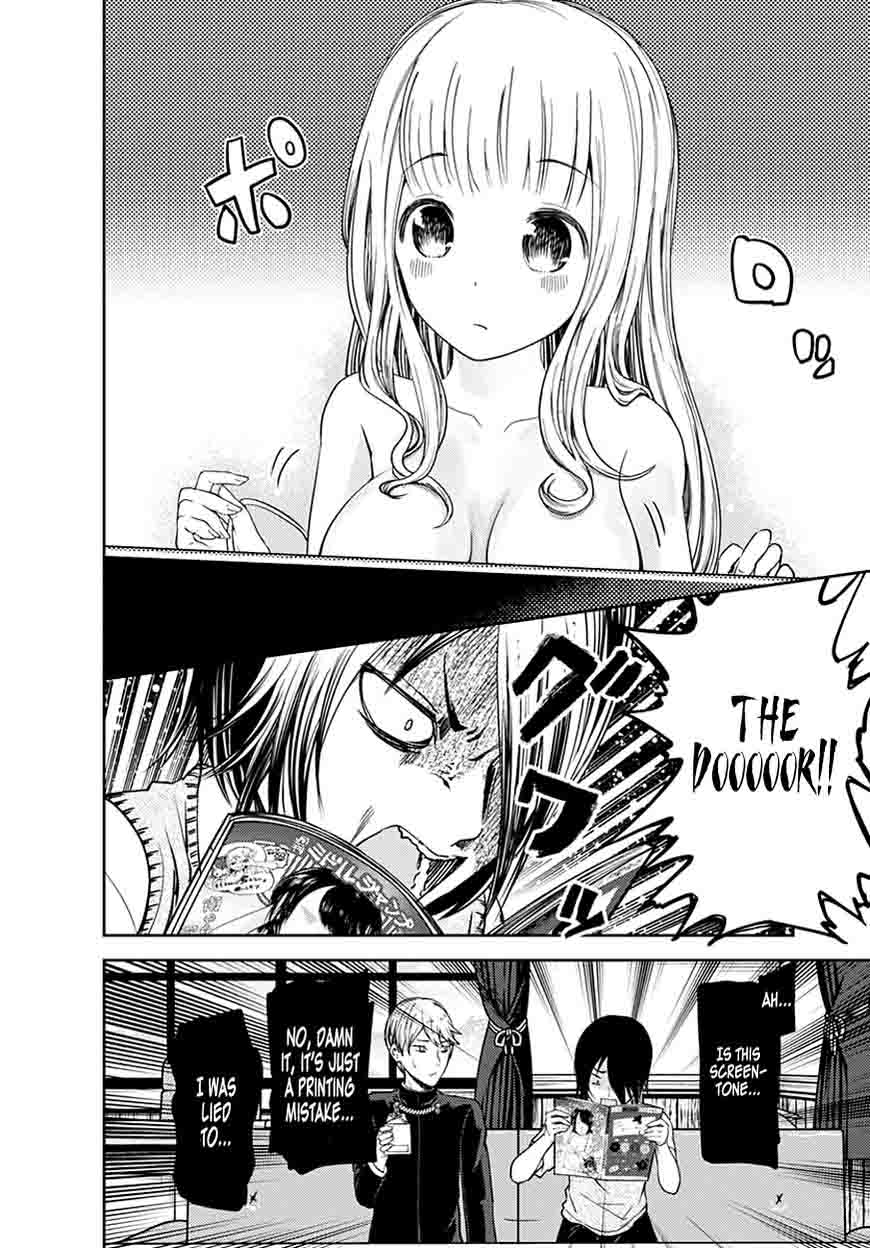 Kaguya Sama Wa Kokurasetai Tensai Tachi No Renai Zunousen 64 25