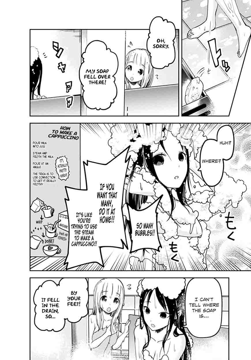 Kaguya Sama Wa Kokurasetai Tensai Tachi No Renai Zunousen 64 27
