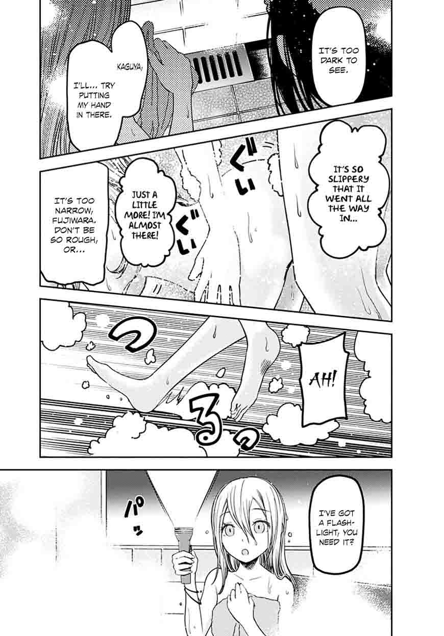 Kaguya Sama Wa Kokurasetai Tensai Tachi No Renai Zunousen 64 28