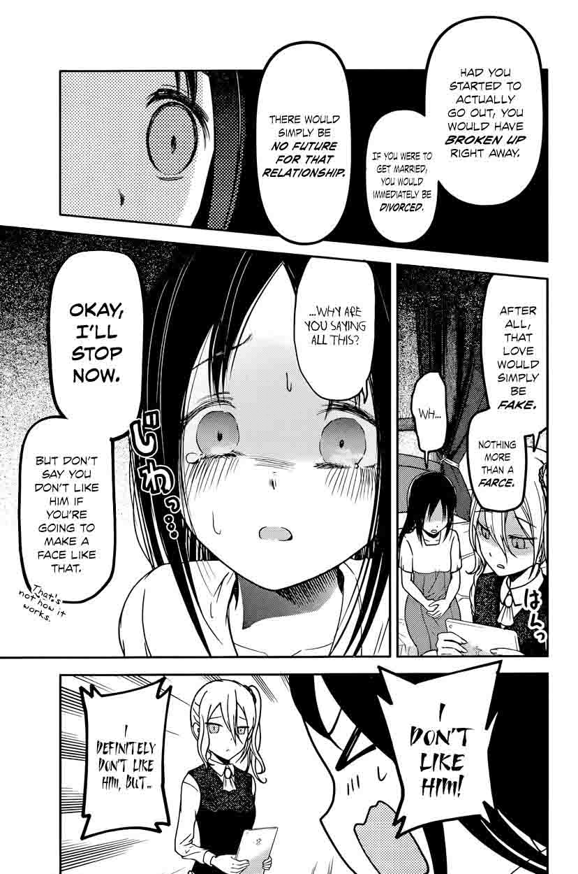 Kaguya Sama Wa Kokurasetai Tensai Tachi No Renai Zunousen 64 3