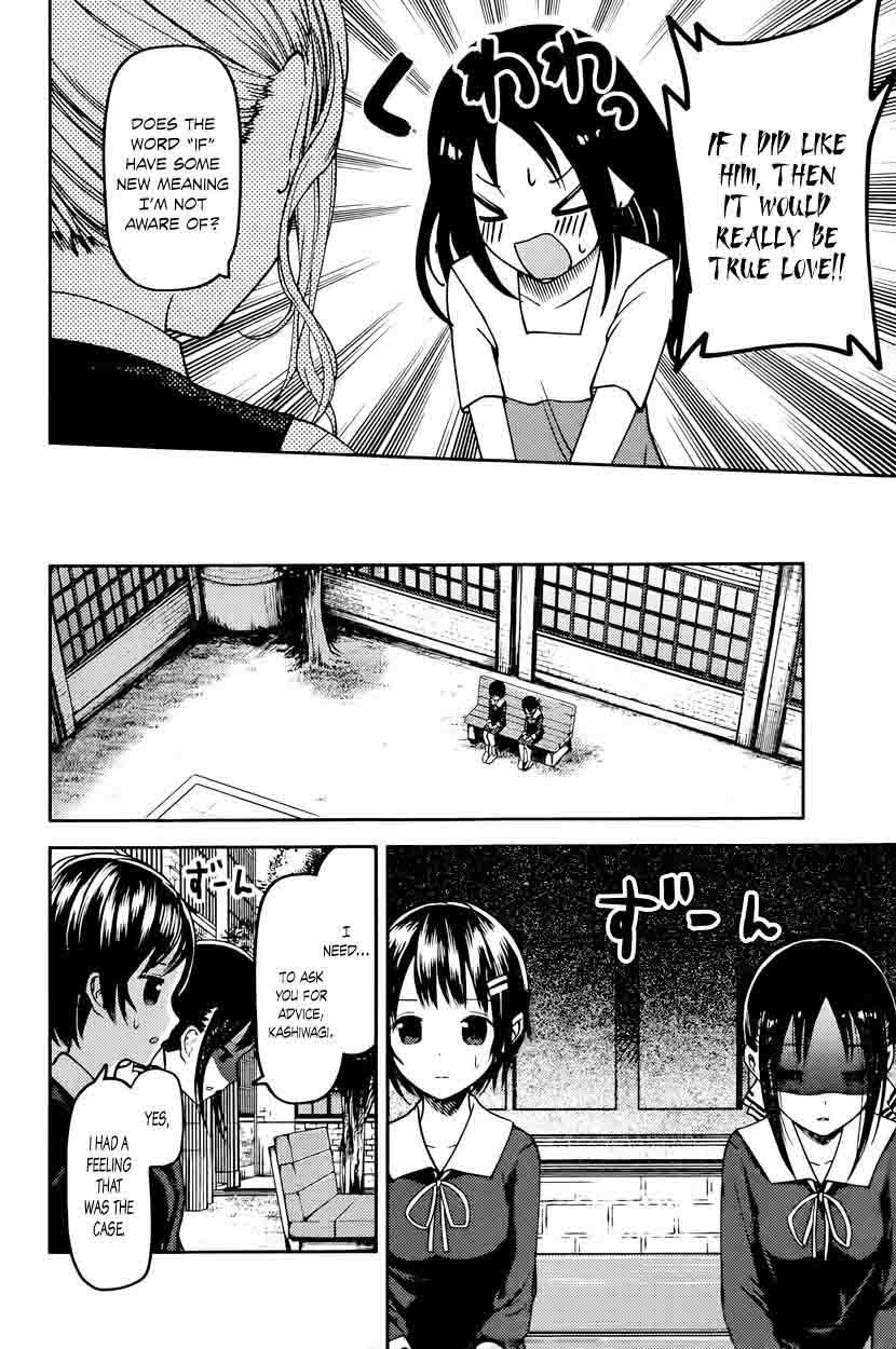 Kaguya Sama Wa Kokurasetai Tensai Tachi No Renai Zunousen 64 4