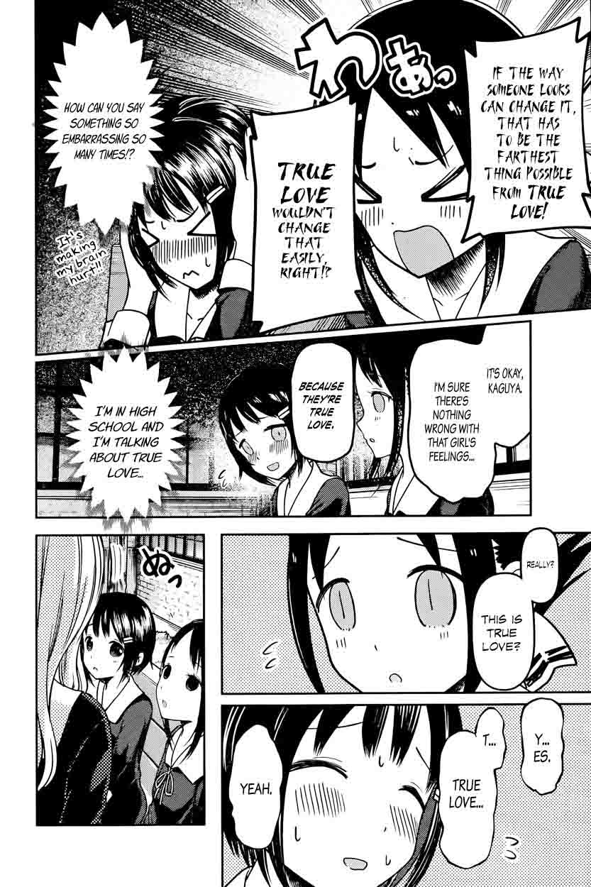 Kaguya Sama Wa Kokurasetai Tensai Tachi No Renai Zunousen 64 8