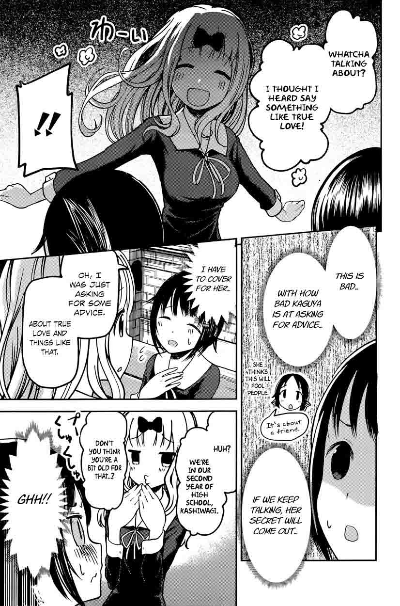 Kaguya Sama Wa Kokurasetai Tensai Tachi No Renai Zunousen 64 9