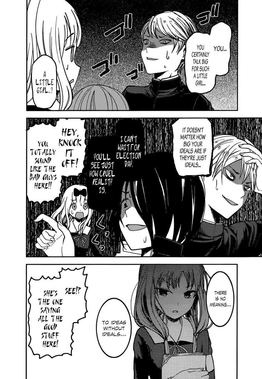 Kaguya Sama Wa Kokurasetai Tensai Tachi No Renai Zunousen 65 10