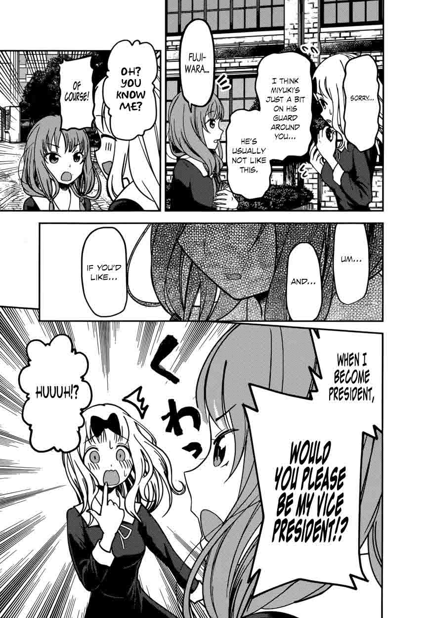 Kaguya Sama Wa Kokurasetai Tensai Tachi No Renai Zunousen 65 11