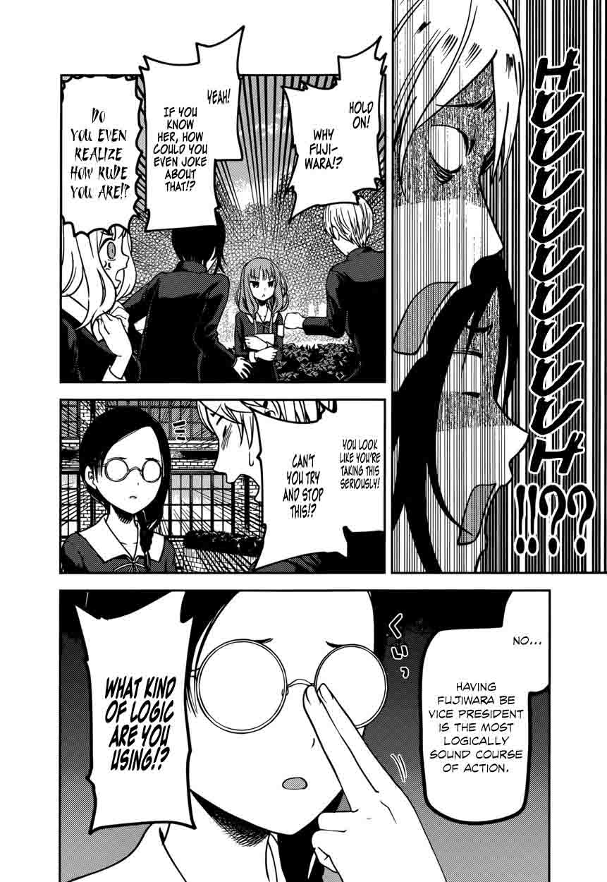 Kaguya Sama Wa Kokurasetai Tensai Tachi No Renai Zunousen 65 12
