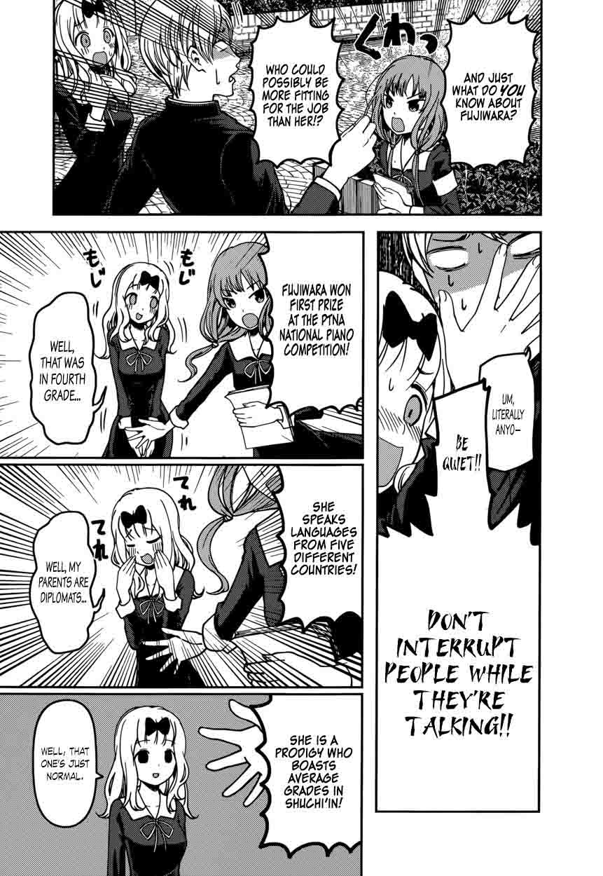 Kaguya Sama Wa Kokurasetai Tensai Tachi No Renai Zunousen 65 13