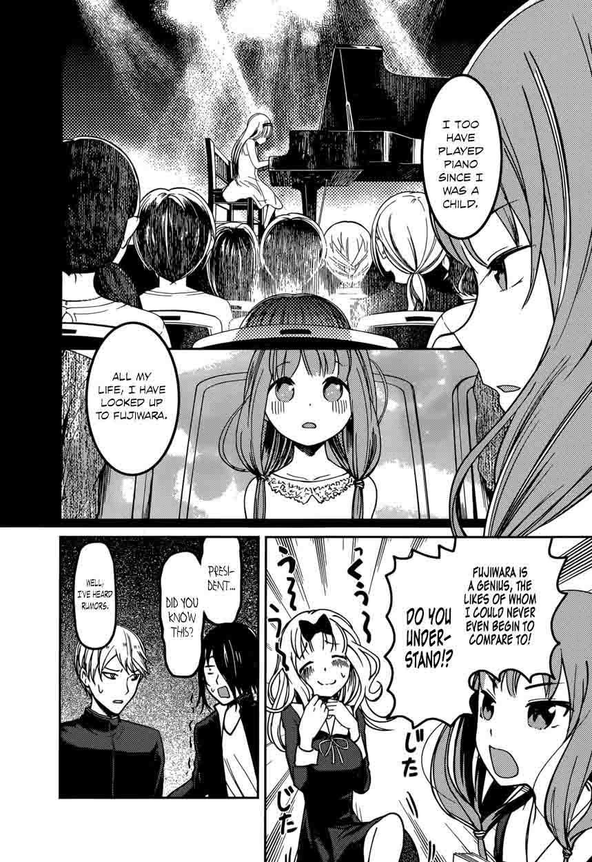 Kaguya Sama Wa Kokurasetai Tensai Tachi No Renai Zunousen 65 14