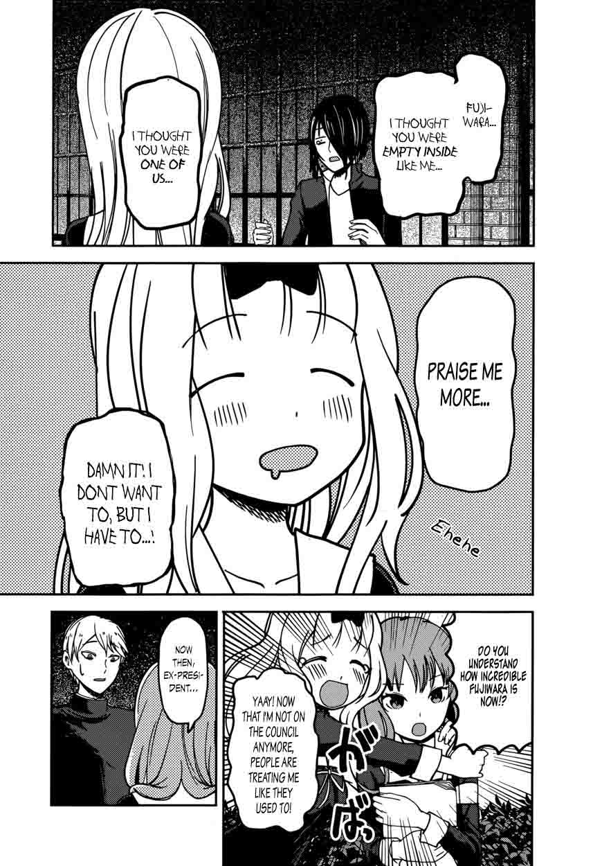 Kaguya Sama Wa Kokurasetai Tensai Tachi No Renai Zunousen 65 15