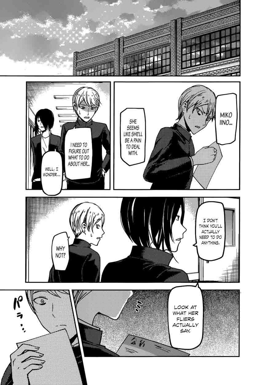 Kaguya Sama Wa Kokurasetai Tensai Tachi No Renai Zunousen 65 17