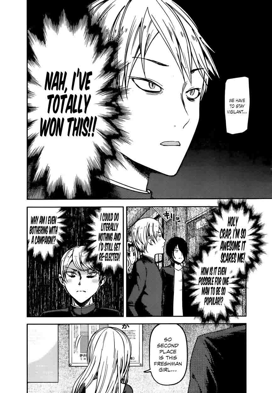 Kaguya Sama Wa Kokurasetai Tensai Tachi No Renai Zunousen 65 2