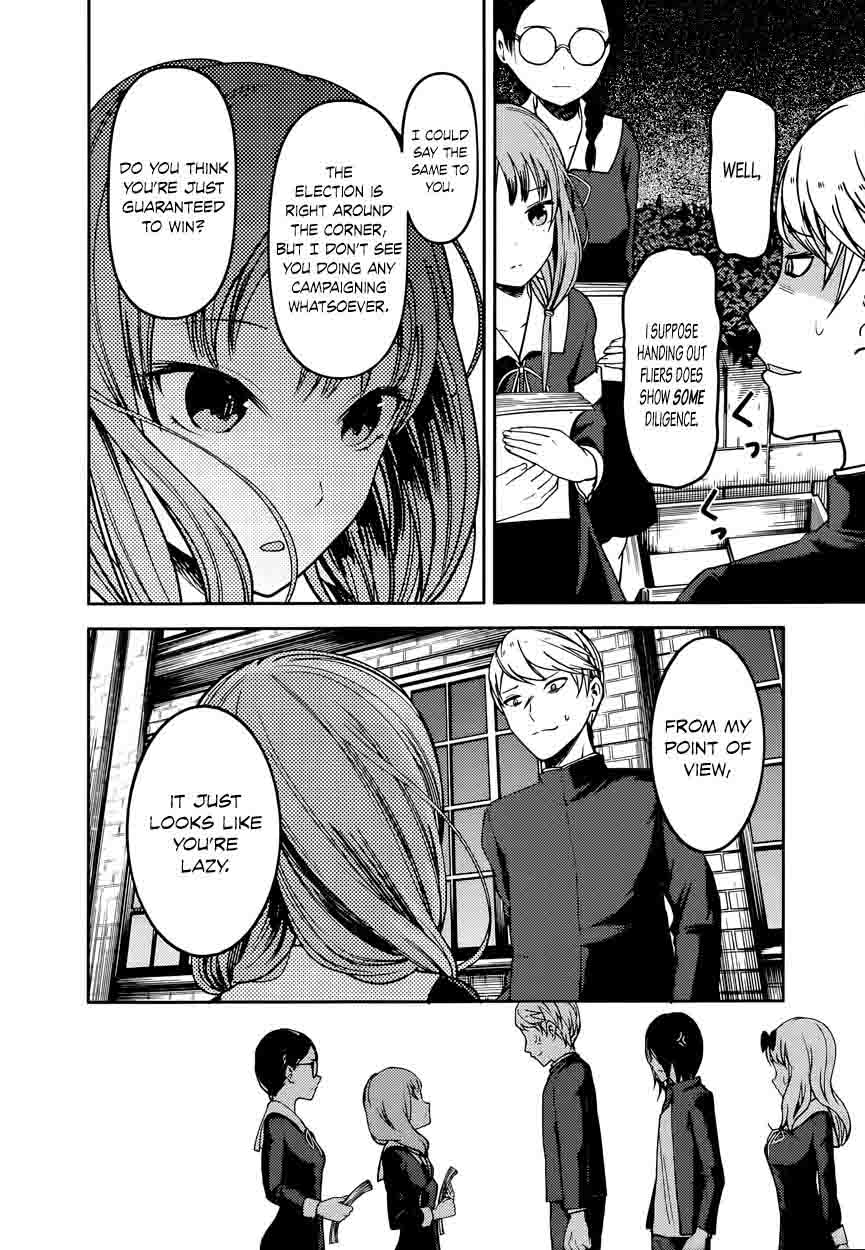 Kaguya Sama Wa Kokurasetai Tensai Tachi No Renai Zunousen 65 8