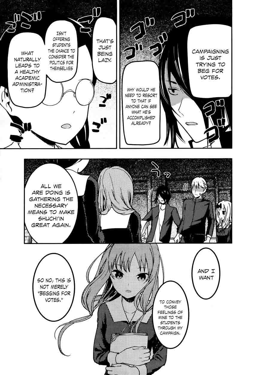 Kaguya Sama Wa Kokurasetai Tensai Tachi No Renai Zunousen 65 9