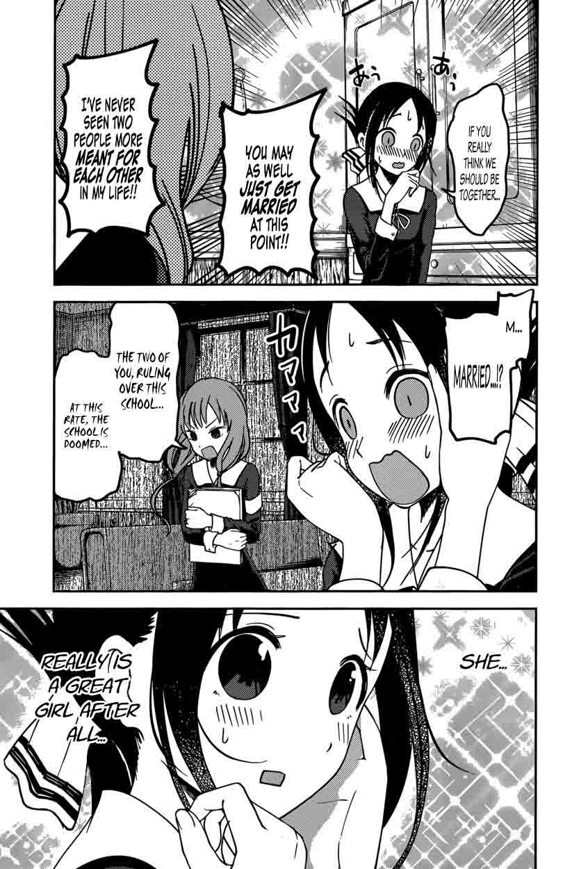 Kaguya Sama Wa Kokurasetai Tensai Tachi No Renai Zunousen 66 15