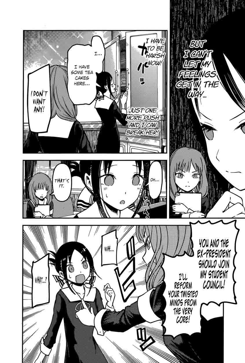 Kaguya Sama Wa Kokurasetai Tensai Tachi No Renai Zunousen 66 16