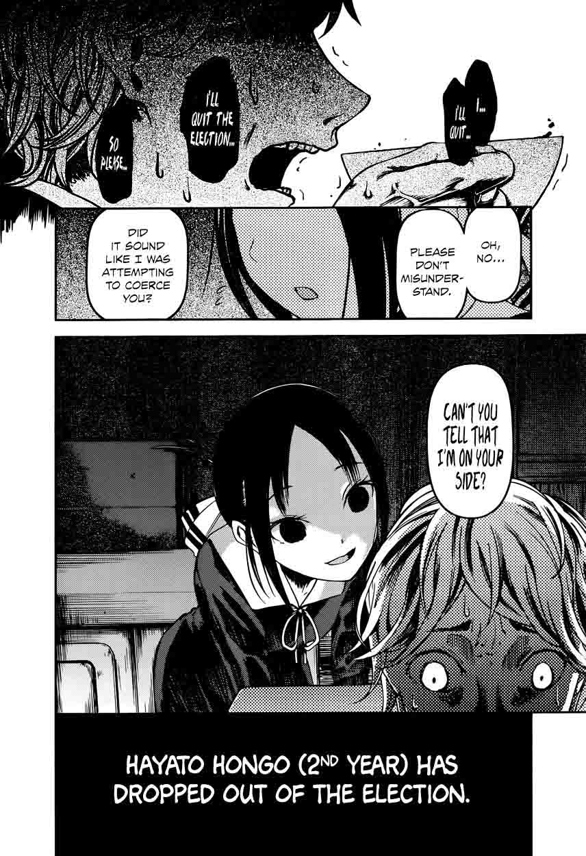 Kaguya Sama Wa Kokurasetai Tensai Tachi No Renai Zunousen 66 2