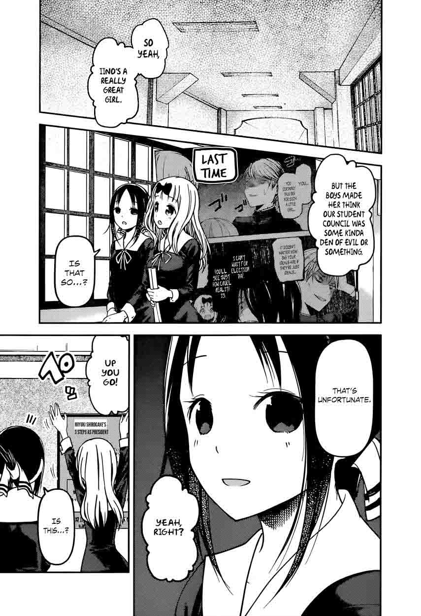 Kaguya Sama Wa Kokurasetai Tensai Tachi No Renai Zunousen 66 3