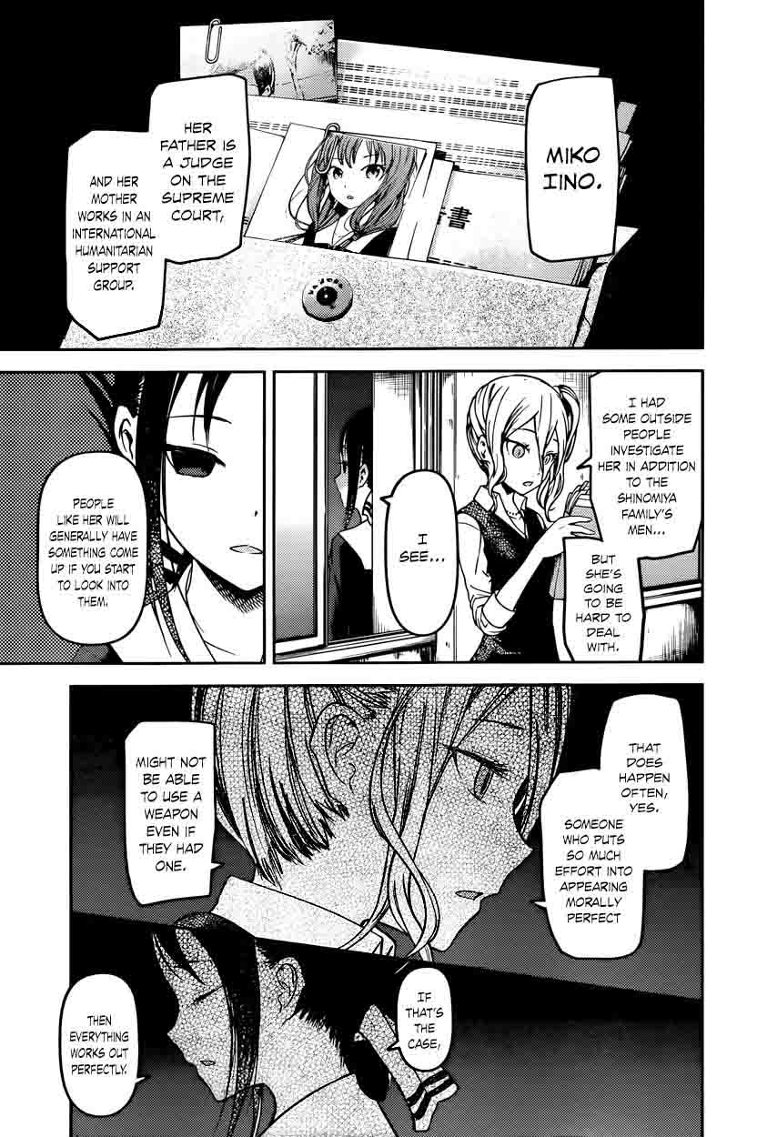 Kaguya Sama Wa Kokurasetai Tensai Tachi No Renai Zunousen 66 5