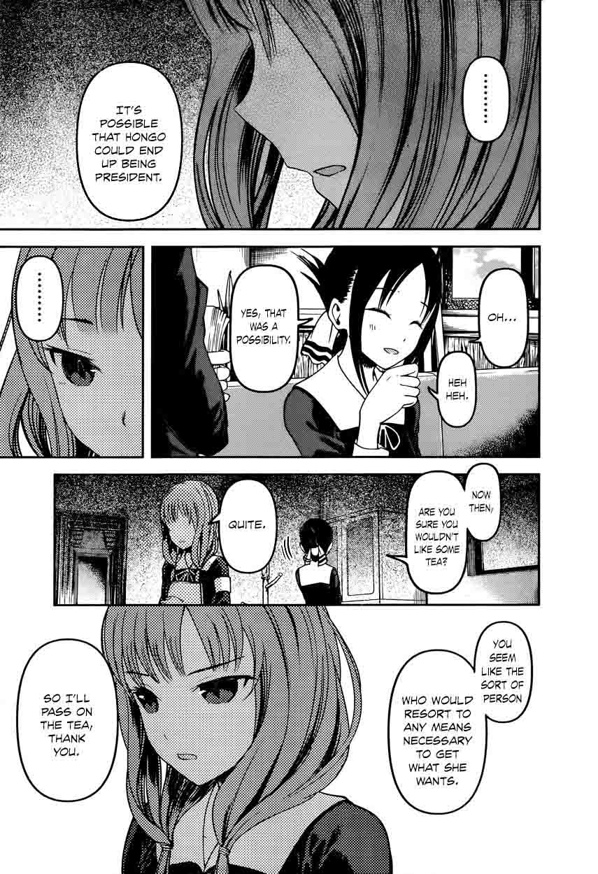 Kaguya Sama Wa Kokurasetai Tensai Tachi No Renai Zunousen 66 7