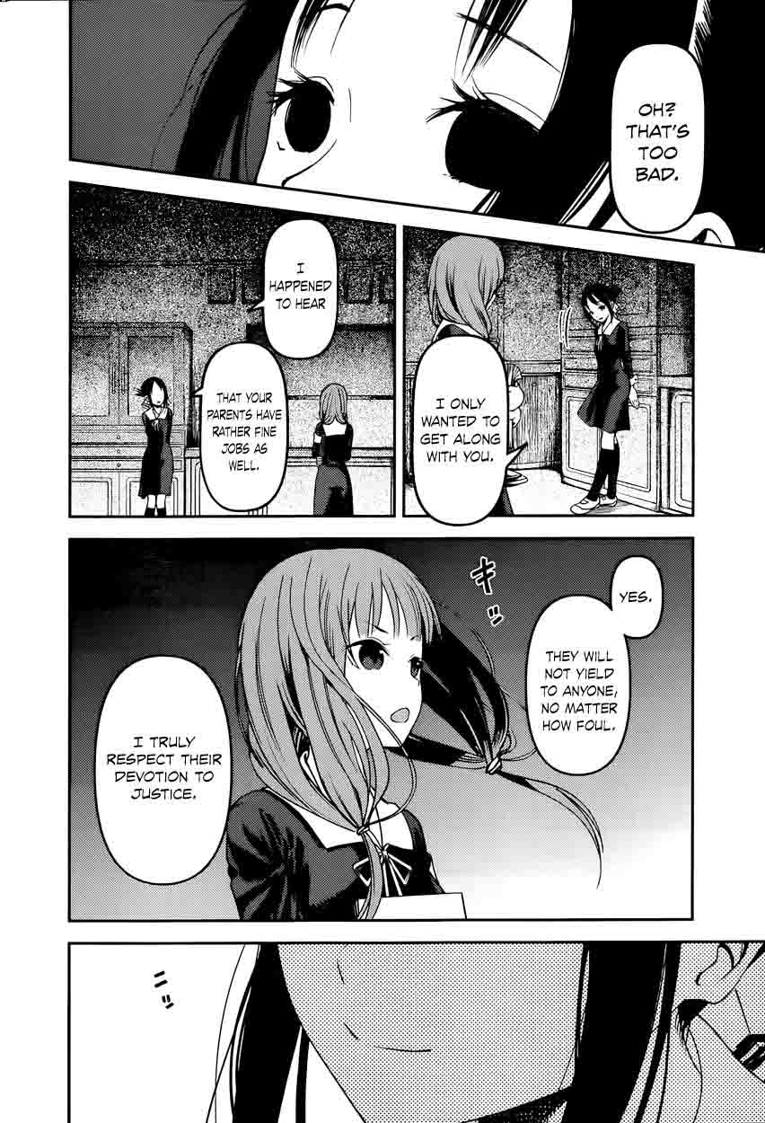 Kaguya Sama Wa Kokurasetai Tensai Tachi No Renai Zunousen 66 8