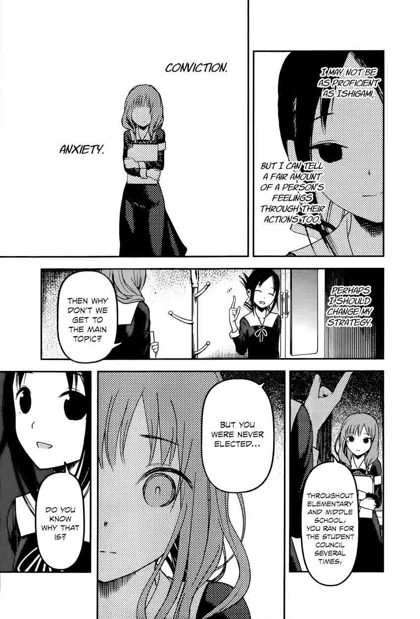 Kaguya Sama Wa Kokurasetai Tensai Tachi No Renai Zunousen 66 9