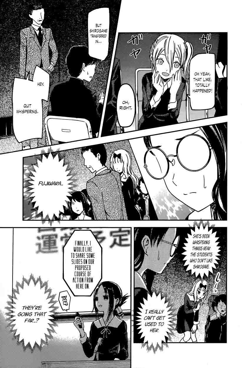 Kaguya Sama Wa Kokurasetai Tensai Tachi No Renai Zunousen 67 10