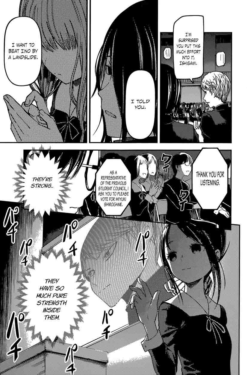 Kaguya Sama Wa Kokurasetai Tensai Tachi No Renai Zunousen 67 11