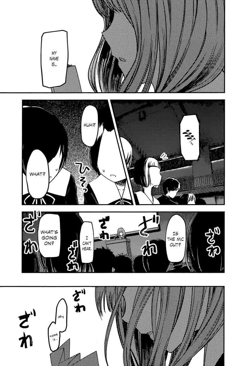 Kaguya Sama Wa Kokurasetai Tensai Tachi No Renai Zunousen 67 13