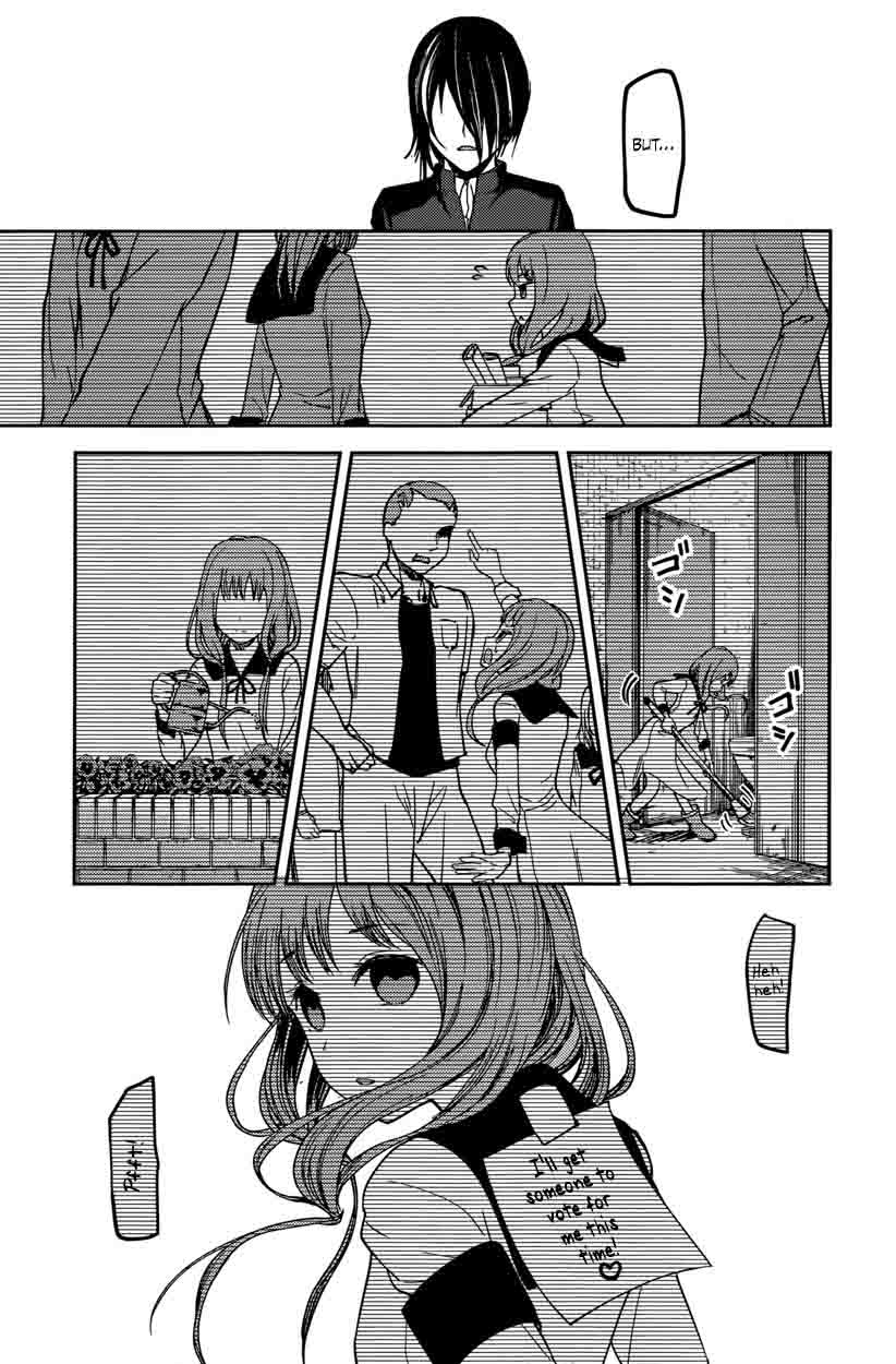 Kaguya Sama Wa Kokurasetai Tensai Tachi No Renai Zunousen 67 17