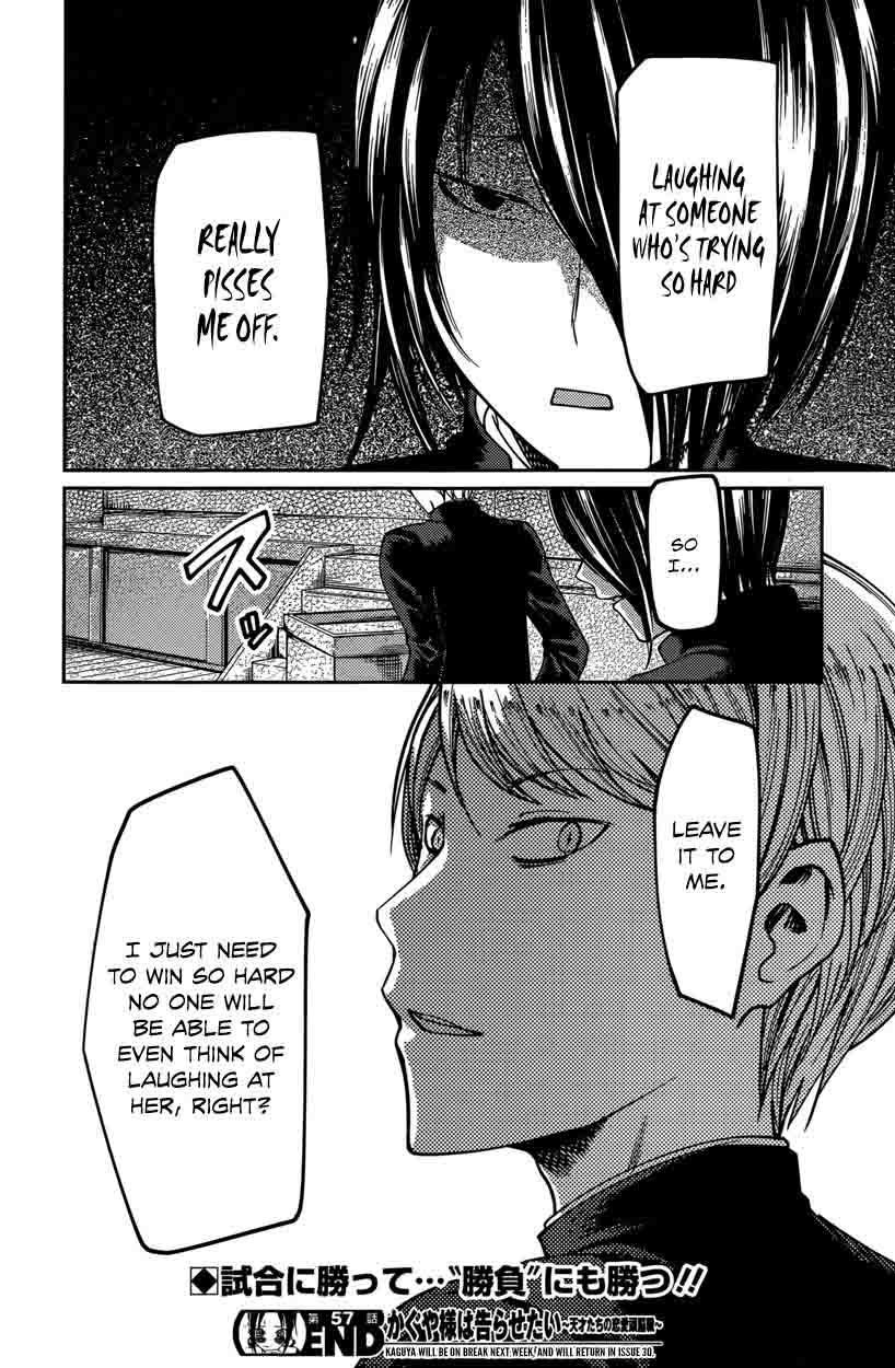 Kaguya Sama Wa Kokurasetai Tensai Tachi No Renai Zunousen 67 18