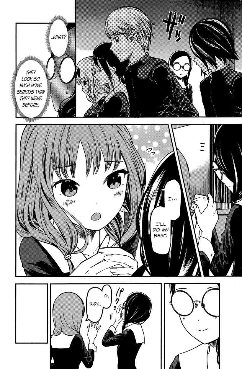 Kaguya Sama Wa Kokurasetai Tensai Tachi No Renai Zunousen 67 4