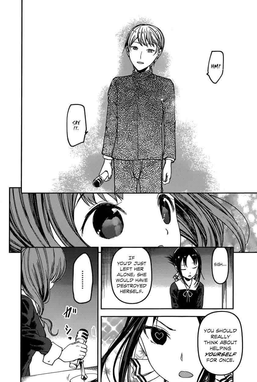 Kaguya Sama Wa Kokurasetai Tensai Tachi No Renai Zunousen 68 10