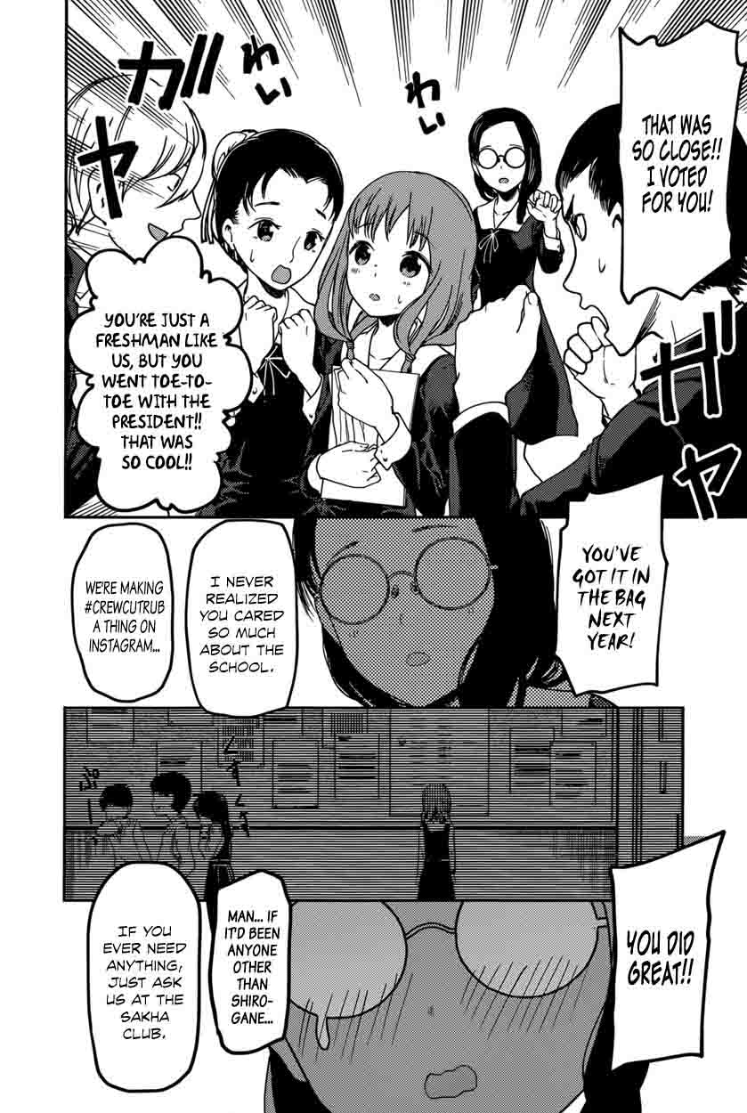 Kaguya Sama Wa Kokurasetai Tensai Tachi No Renai Zunousen 68 16