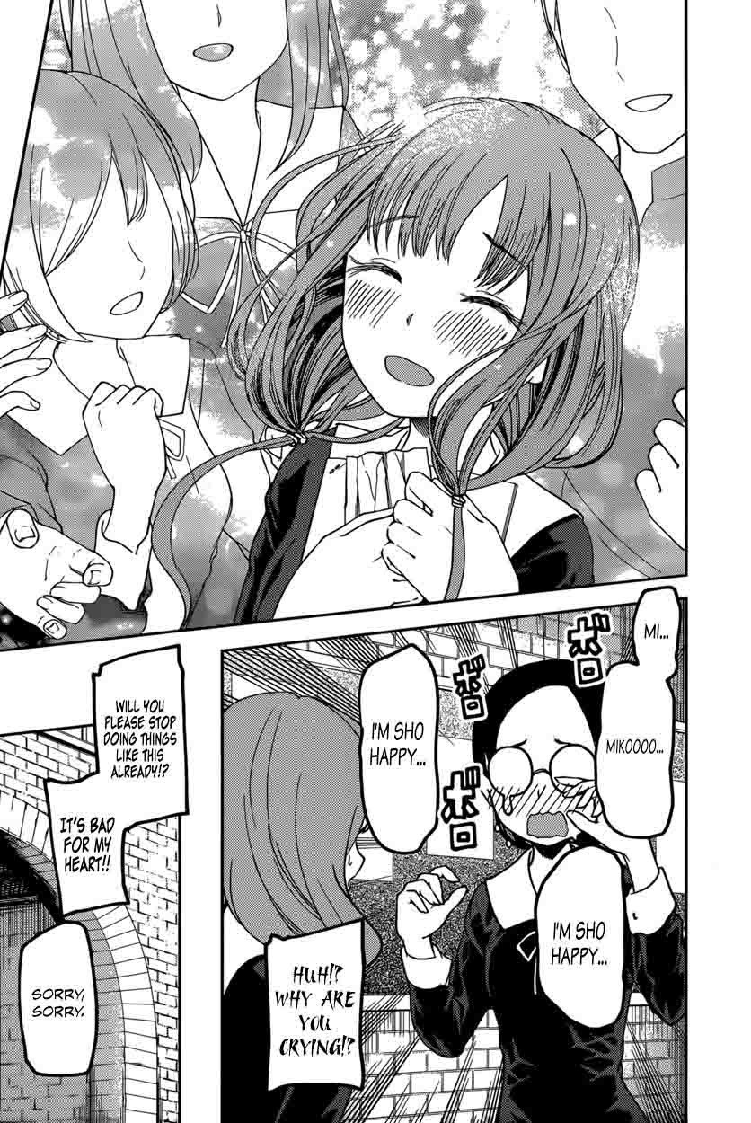 Kaguya Sama Wa Kokurasetai Tensai Tachi No Renai Zunousen 68 17
