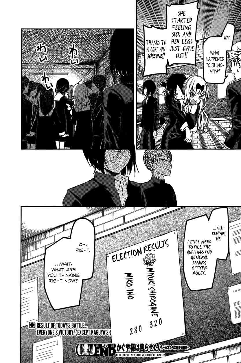 Kaguya Sama Wa Kokurasetai Tensai Tachi No Renai Zunousen 68 18