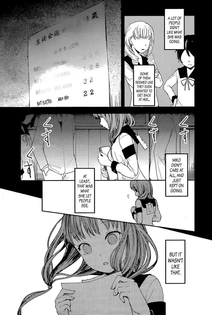 Kaguya Sama Wa Kokurasetai Tensai Tachi No Renai Zunousen 68 5