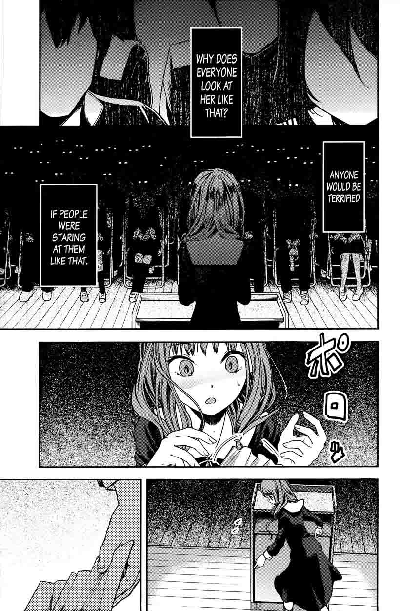 Kaguya Sama Wa Kokurasetai Tensai Tachi No Renai Zunousen 68 7
