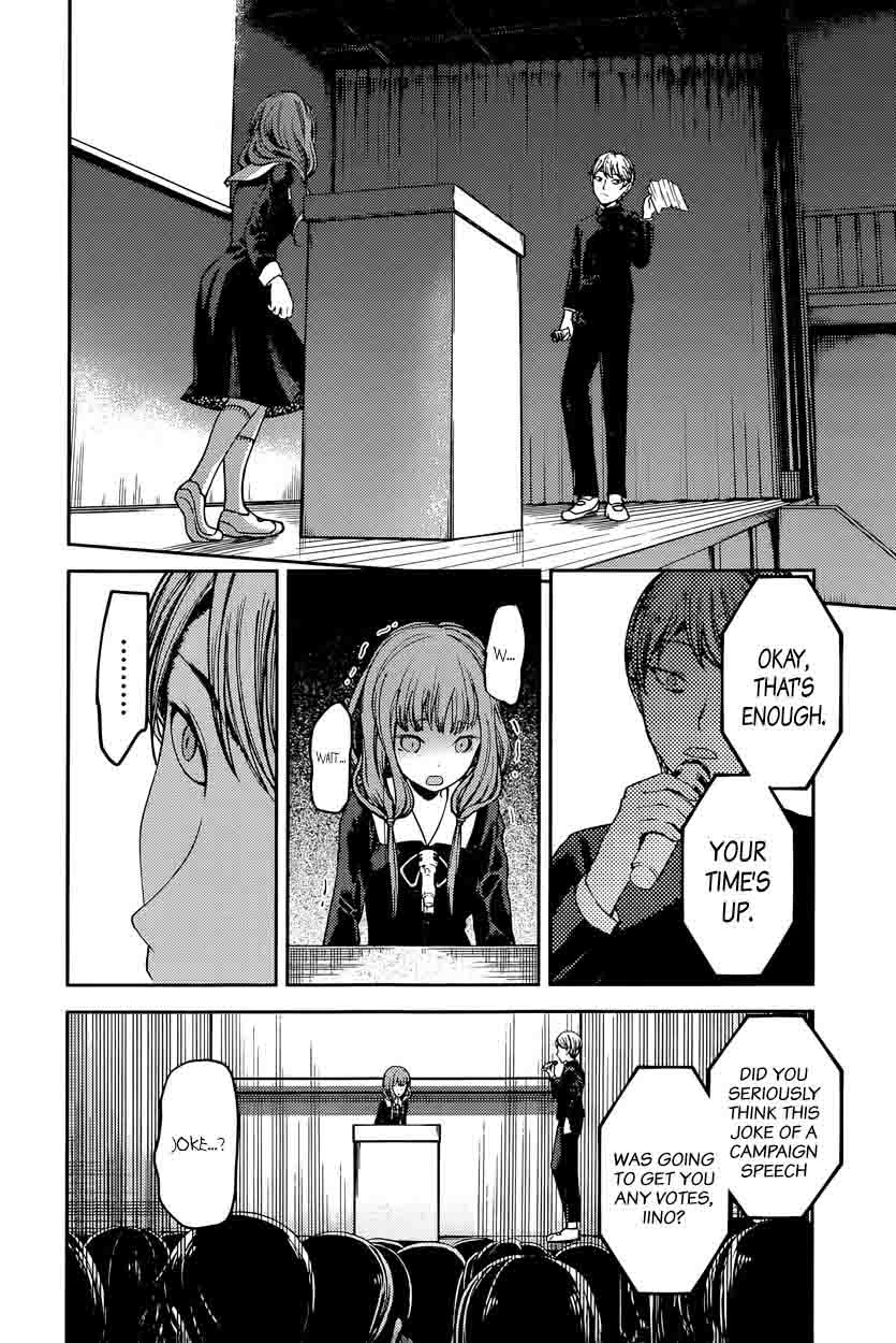 Kaguya Sama Wa Kokurasetai Tensai Tachi No Renai Zunousen 68 8