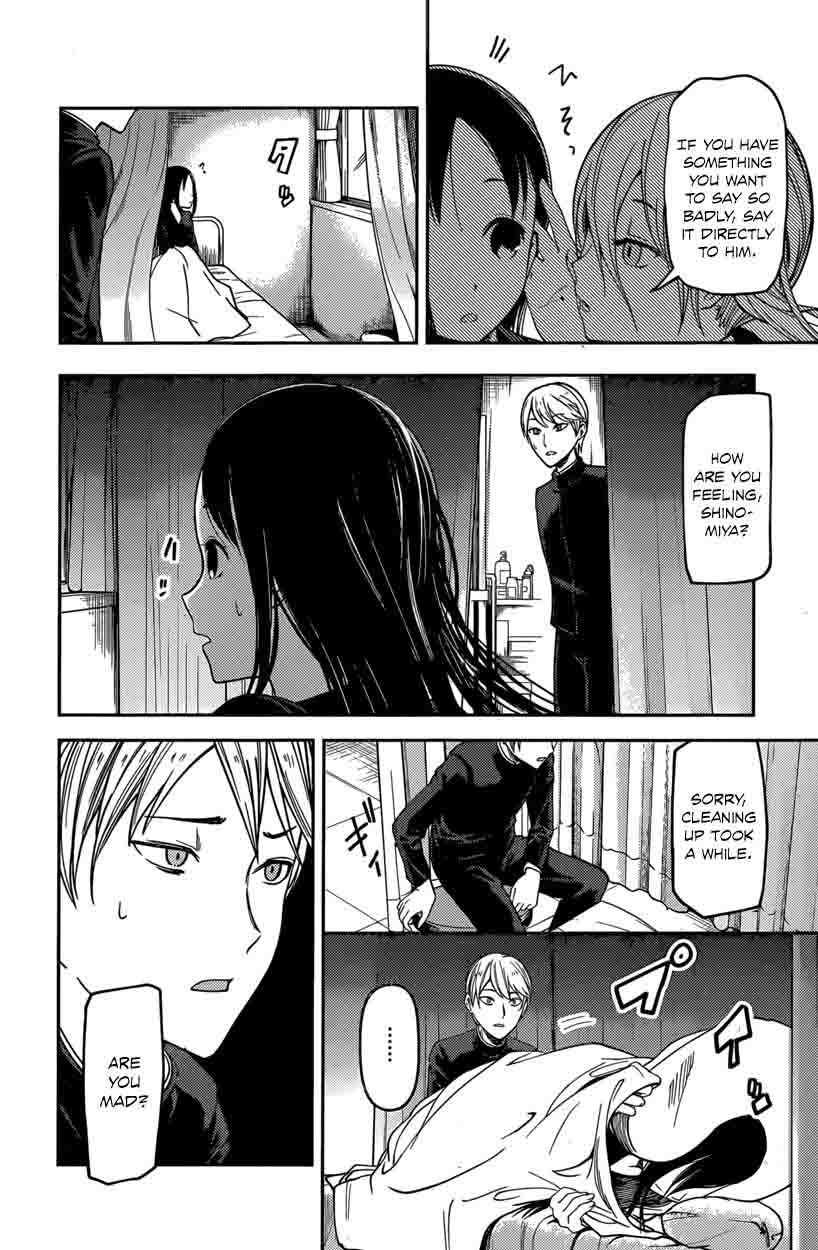 Kaguya Sama Wa Kokurasetai Tensai Tachi No Renai Zunousen 69 14