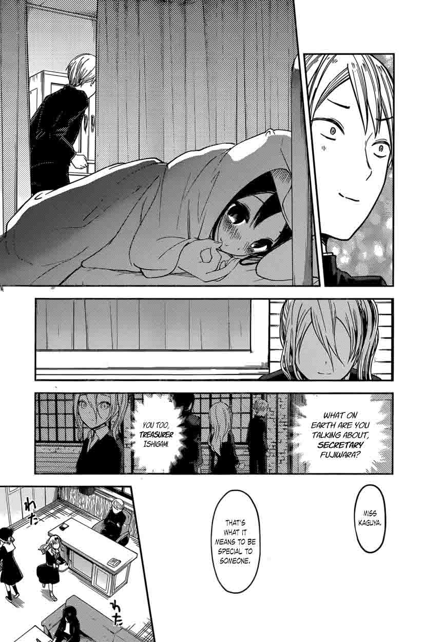 Kaguya Sama Wa Kokurasetai Tensai Tachi No Renai Zunousen 69 17
