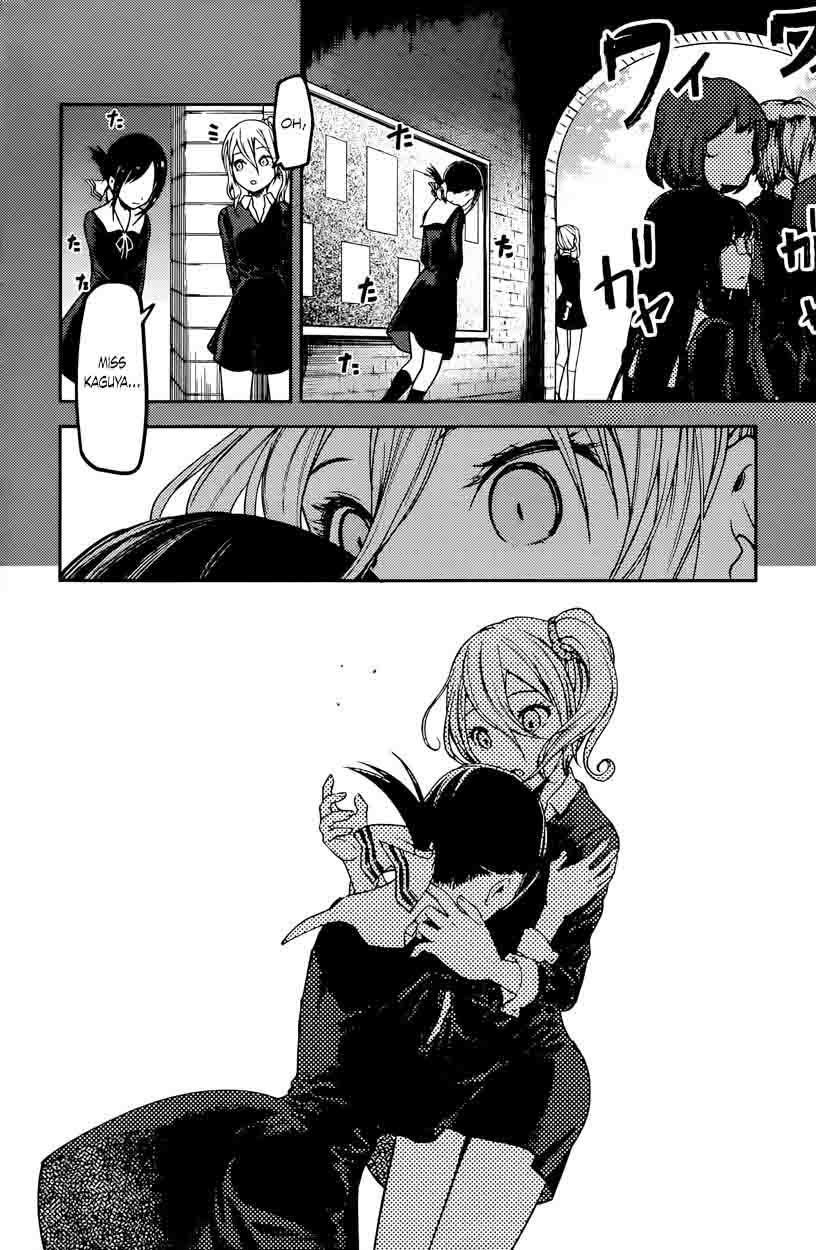 Kaguya Sama Wa Kokurasetai Tensai Tachi No Renai Zunousen 69 2