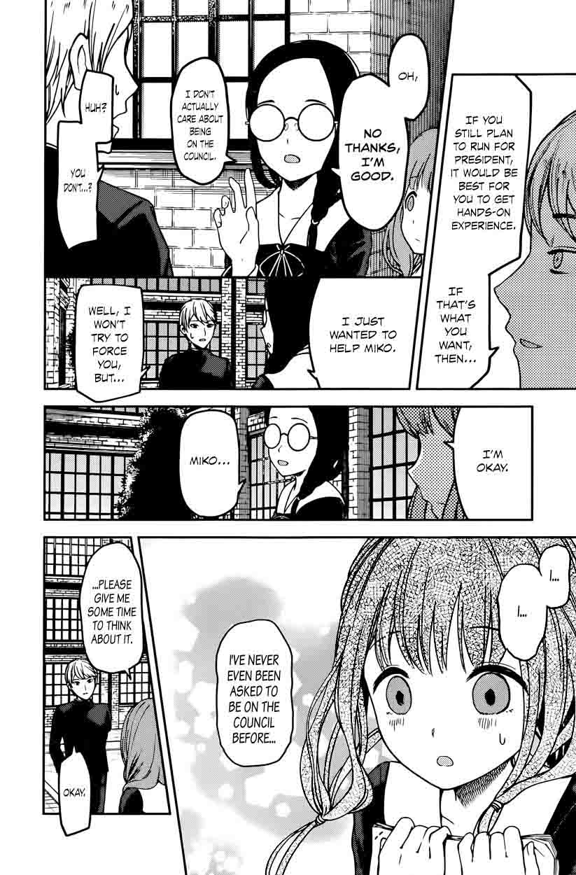 Kaguya Sama Wa Kokurasetai Tensai Tachi No Renai Zunousen 69 6