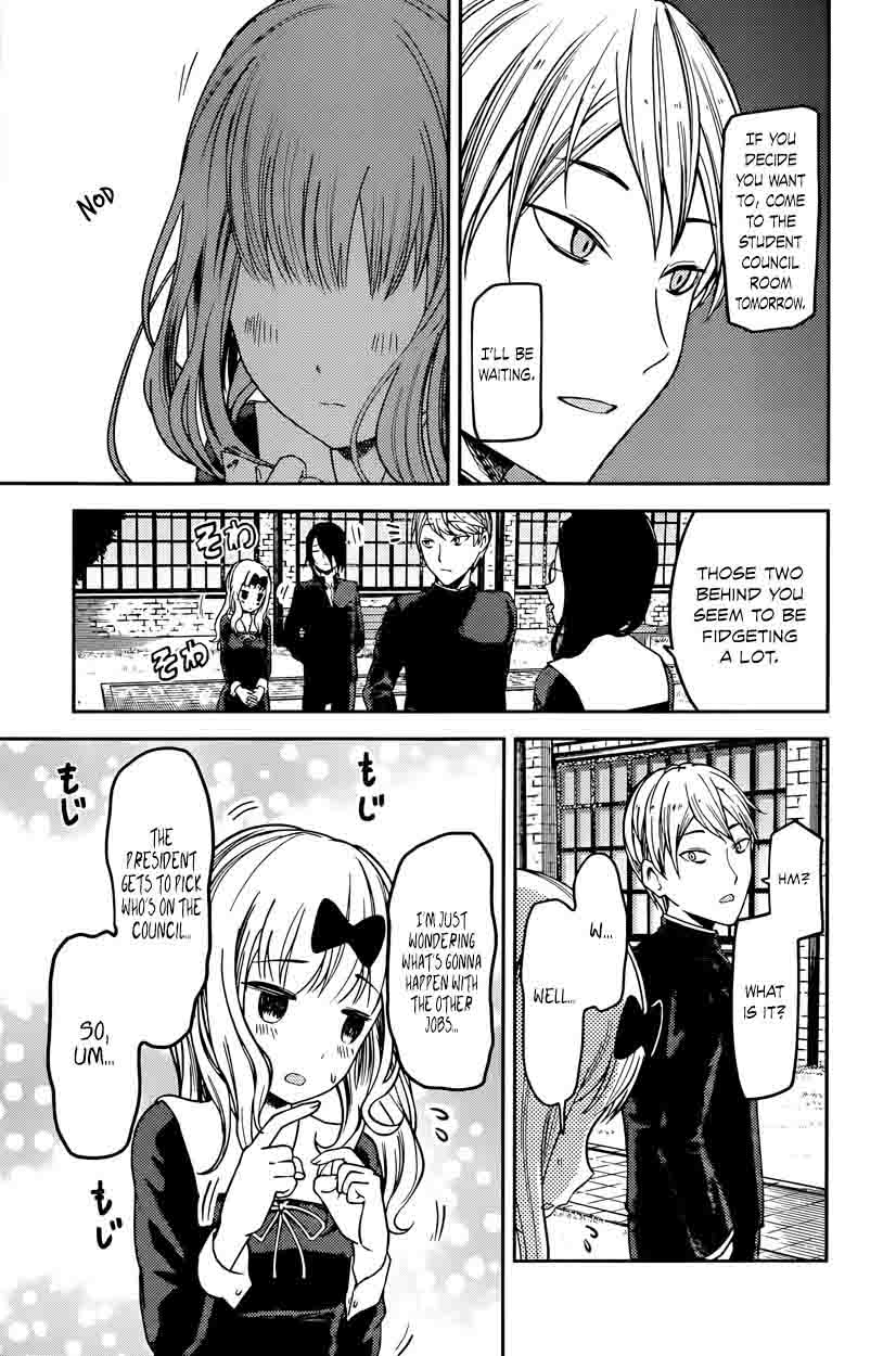 Kaguya Sama Wa Kokurasetai Tensai Tachi No Renai Zunousen 69 7