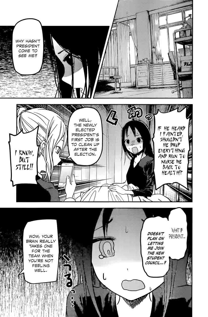Kaguya Sama Wa Kokurasetai Tensai Tachi No Renai Zunousen 69 9