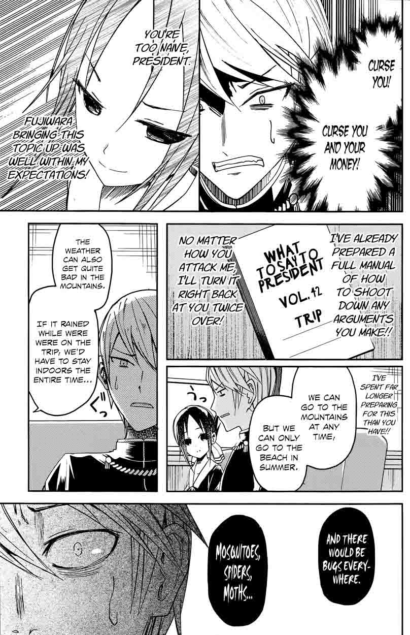 Kaguya Sama Wa Kokurasetai Tensai Tachi No Renai Zunousen 7 11