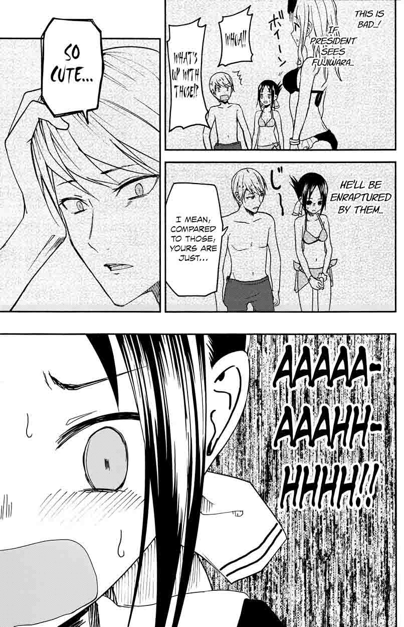 Kaguya Sama Wa Kokurasetai Tensai Tachi No Renai Zunousen 7 15