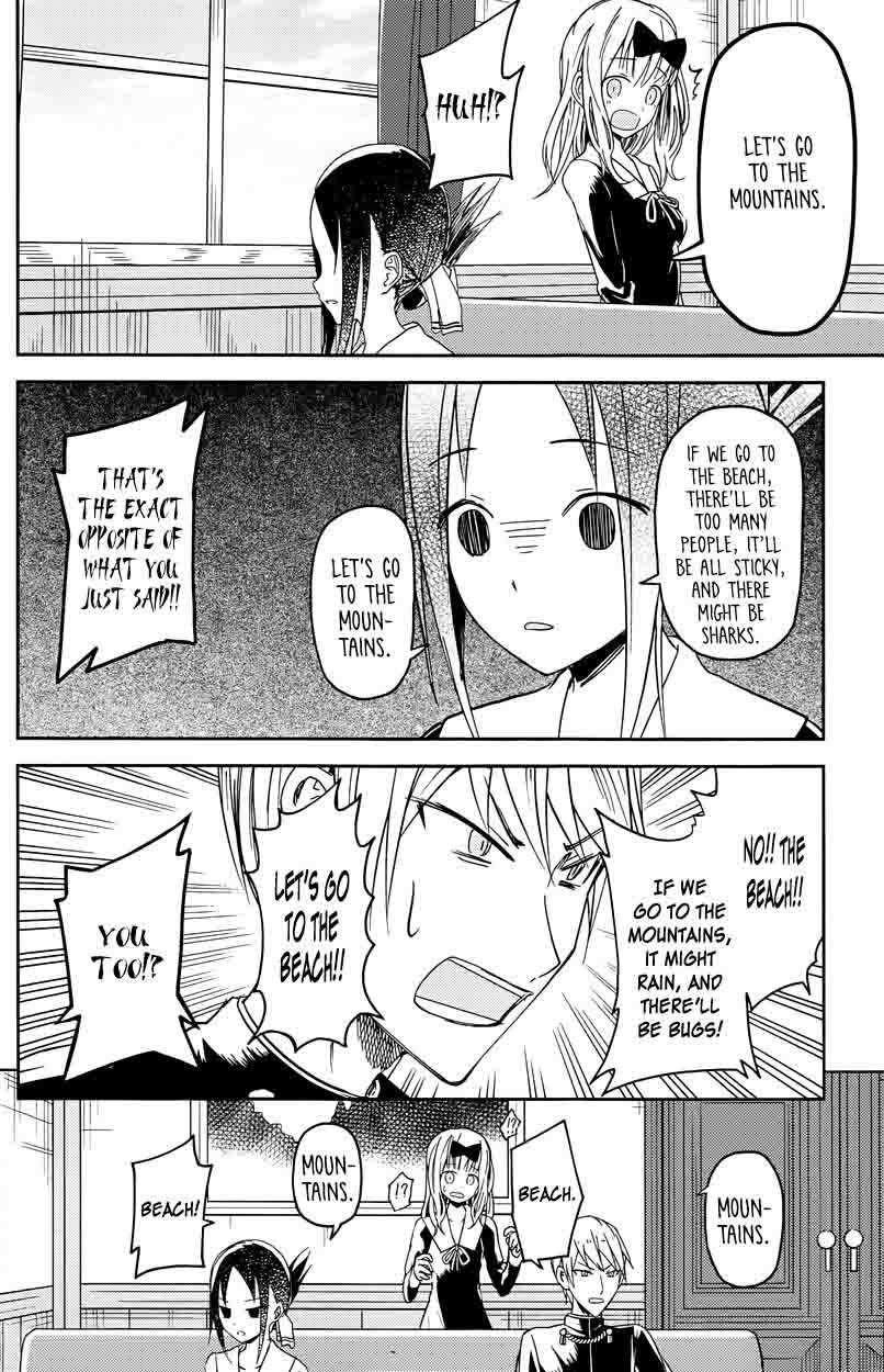 Kaguya Sama Wa Kokurasetai Tensai Tachi No Renai Zunousen 7 16