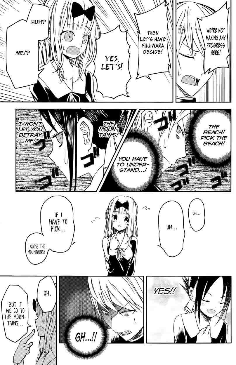 Kaguya Sama Wa Kokurasetai Tensai Tachi No Renai Zunousen 7 17